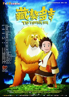 操女生的b